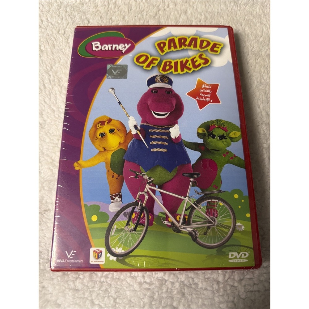 Barney Parade Of Bikes DVD Region 2 Rare Out Of Print New Sealed Arabic